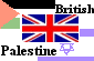 British Palestine